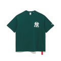 New York Yankees MLB Neon Logo Green Short Sleeve T-Shirt