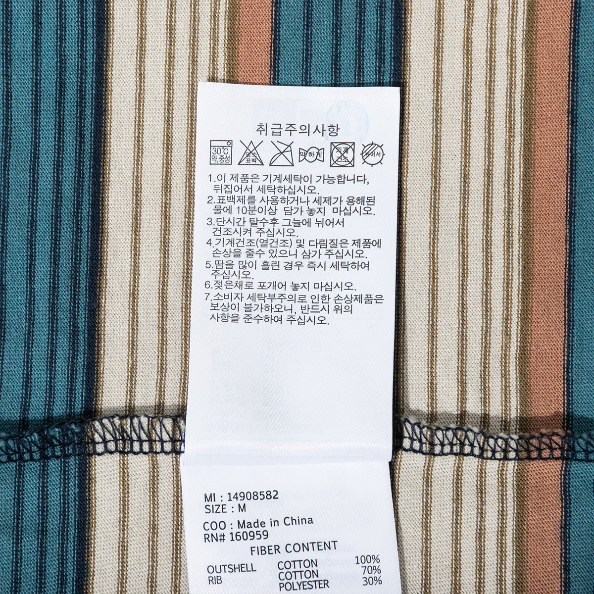 New Era x thisisneverthat Border Beige Long Sleeve T-Shirt